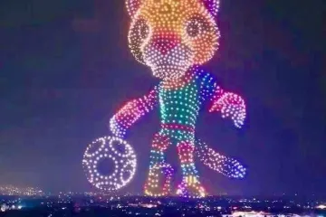 FIFA ilumina el cielo con espectacular show de drones