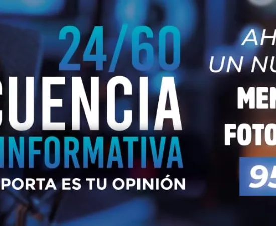 Ya puedes estar más cerca de Frecuencia 24/60